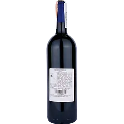Вино Tenuta San Guido Guidalberto Toscana IGT, червоне, сухе, 0,75 л - мініатюра 2