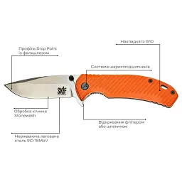 Ніж Skif Sturdy II SW Orange - мініатюра 7