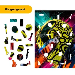 Дерев'яний фігурний пазл puzzlean Неоновий віраж, А3, Дерев'яна коробка 200 елементів - мініатюра 3