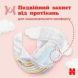 Підгузки Huggies Ultra Comfort 3 (4-9 кг), 56 шт. - мініатюра 8