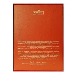 Коньяк Martell Cohiba Extra 43% 0.7 л - мініатюра 4