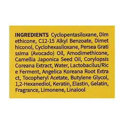 Олія для волосся La'dor Perfumed 01 La Pitta Hair Oil 10 мл (8809982981107) - мініатюра 3