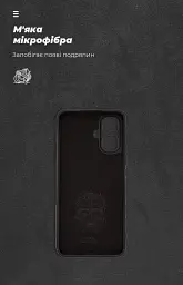 Чохол ArmorStandart ICON для Tecno Spark Go 2 4G Camera cover Black - мініатюра 4