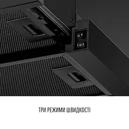 Витяжка телескопічна PERFELLI TL 6822 BL 1200 LED - мініатюра 6