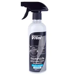 Поліроль для пластику та вінілу VITOL матова 400 мл Black Touch