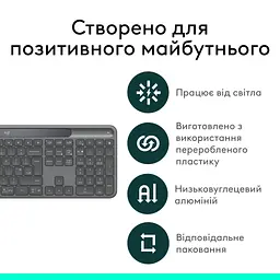 Клавіатура Logitech Slim Solar+ for Business Wireless/Bluetooth Graphite (920-013779) - мініатюра 10
