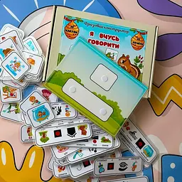 Фразовий конструктор "Я вчуся говорити" Kids Shop PECS-7835, 30 карток - мініатюра 5