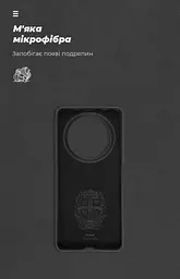 Чехол ArmorStandart ICON для Xiaomi Redmi A3 Black (ARM74437) - мініатюра 4