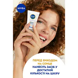 Сонцезахисний крем для обличчя NIVEA SUN Luminous630 контроль пігментації SPF 50+ 40 мл - мініатюра 8