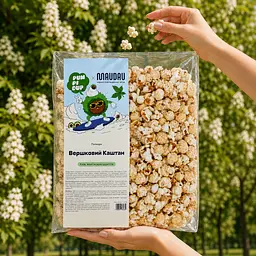 Попкорн MAUDAU x Pumpidup Вершковий Каштан (з вершково-горіховим смаком) 350 г - мініатюра 2