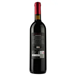 Вино Besini Kindzmarauli, червоне, напівсолодке, 12,5%, 0,75 л (8000016900852) - мініатюра 2