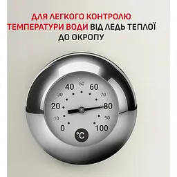 Електрочайник Tefal Soleil+ KO355AE0 - мініатюра 7