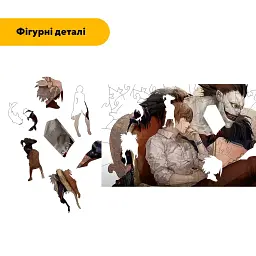 Дерев'яний фігурний пазл puzzlean Спокуса влади, А3, Картонна коробка 200 елементів - мініатюра 3