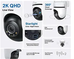 IP-Камера внешняя поворотная TP-LINK Tapo C-520WS 4MP N300 - мініатюра 2