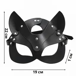 Набір масок для рольвих ігор I’MCUM Fox & Bunny Set Екошкіра Чорний 2 шт (IM-SM230_set2pcs) - мініатюра 7