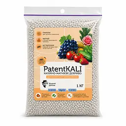 Природне калійно-магнієве гранульоване добриво Patent KALI (Патент Калій) 1 кг