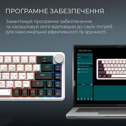 Клавіатура GamePro Asgard Valhalla MK210W Pro White [142212] - мініатюра 8