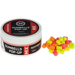 Бойли Brain Dumbells Mix Strawberry (полуниця) 5x8 mm 34 g