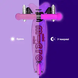 Самокат Micro Mini Deluxe Glow LED Морозний рожевий (MMD217) - мініатюра 8