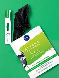 Чорна тканинна маска Nivea Детокс Супер очищення, 28 г - мініатюра 3