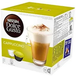 Кава в капсулах Nescafe Dolce Gusto Cappuccino 16 шт