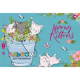 Альбом для малювання Yes Spring Kittens, А4, 12 аркушів (130483)