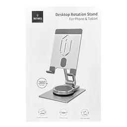 Підставка для планшетів Wiwu ZM107 Desktop Rotation Stand For Tablet до 12.9 дюйма - мініатюра 3