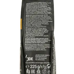 Кава мелена Jacobs Barista Editions Classic, 225 г (797544) - мініатюра 3