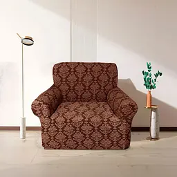 Чохол на крісло Love You універсальний жакардовий коричневий (82126)