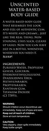 Лубрикант імітація сперми Jizz Wit Glijmiddel 488 ml - мініатюра 3