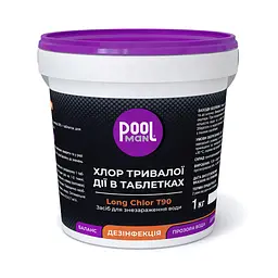 Повільний хлор для басейну POOLMAN LONG CHLOR T90 1 кг для знезараження води