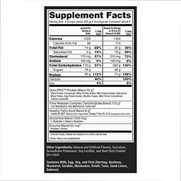 Гейнер Ultimate Nutrition Muscle Juice Revolution 2600 Strawberry 5040 г - мініатюра 2