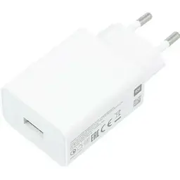 Зарядний пристрій Xiaomi 22.5W USB-A BHR7757EU