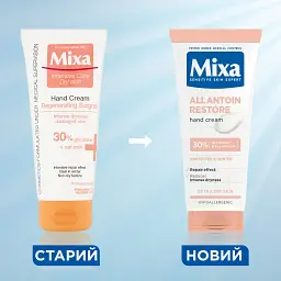 Крем для рук Mixa Body & Hands для сухої і пошкодженої шкіри рук 100 мл (D3325600) - мініатюра 3