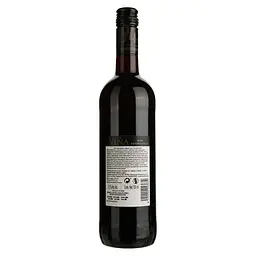 Вино Fuentevina Tempranillo червоне сухе 0.75 л - мініатюра 2