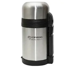 Вакуумний харчовий термос Edenberg EB-3506 800 мл Серебристий