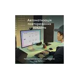 Комплект Logitech MX Keys S Combo для MAC Bluetooth/Wireles UA Space Grey (920-012845) - мініатюра 10