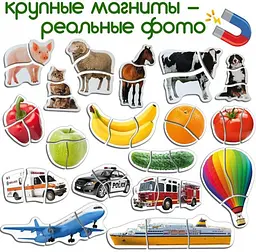 Набір магнітних пазлів "Baby puzzle" Magdum ML4031-62 EN - мініатюра 7