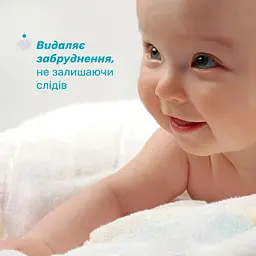 Дитячі серветки Chicco Baby Moments бавовняні, 60 шт. (10609.00) - мініатюра 4