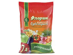 Субстрат ФЛОРИН універсальний 7л торф'яний