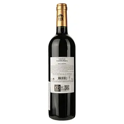 Вино Chateau Saint-Paul Haut-Medoc 2016 червоне сухе 0.75 л - мініатюра 2