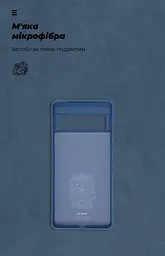 Чехол ArmorStandart ICON для Google Pixel 7 Pro Blue (ARM72401) - мініатюра 4