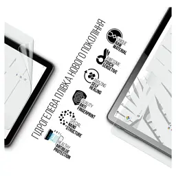Плівка захисна Armorstandart Anti-Blue Thomson TEOX 10 (TEOX10-MT8SL128LTE) (ARM73218) - мініатюра 2