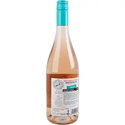 Вино Tainui Sauvignon Rose Marlborough рожеве сухе 0.75 л - мініатюра 3