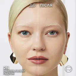 Компактна пудра для обличчя L'Oreal Paris True Match Super-Blendable Perfecting Powder Hyaluronic Acid відтінок 2N 9 г - мініатюра 2