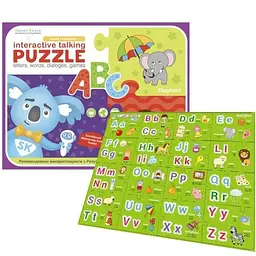 Стартовий набір Smart Koala, Борд інтерактивний Smart Koala 5 в 1, ABC Puzzle (SKS05IN1ABC) - мініатюра 3