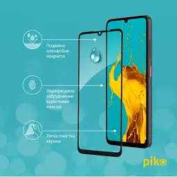Скло захисне Piko Full Glue ZTE Blade A35 Black (1283126598623) - мініатюра 4