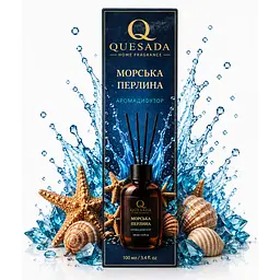 Аромадифузор Quesada Морська перлина 100 мл - мініатюра 2