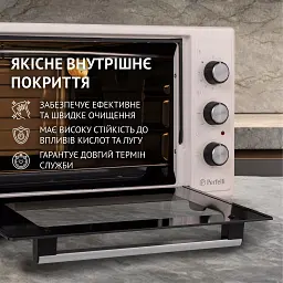 Електрична піч Perfelli CLASSIC 37 IVORY - мініатюра 5