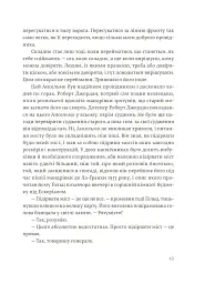 По кому подзвін - Ернест Гемінґвей - мініатюра 7